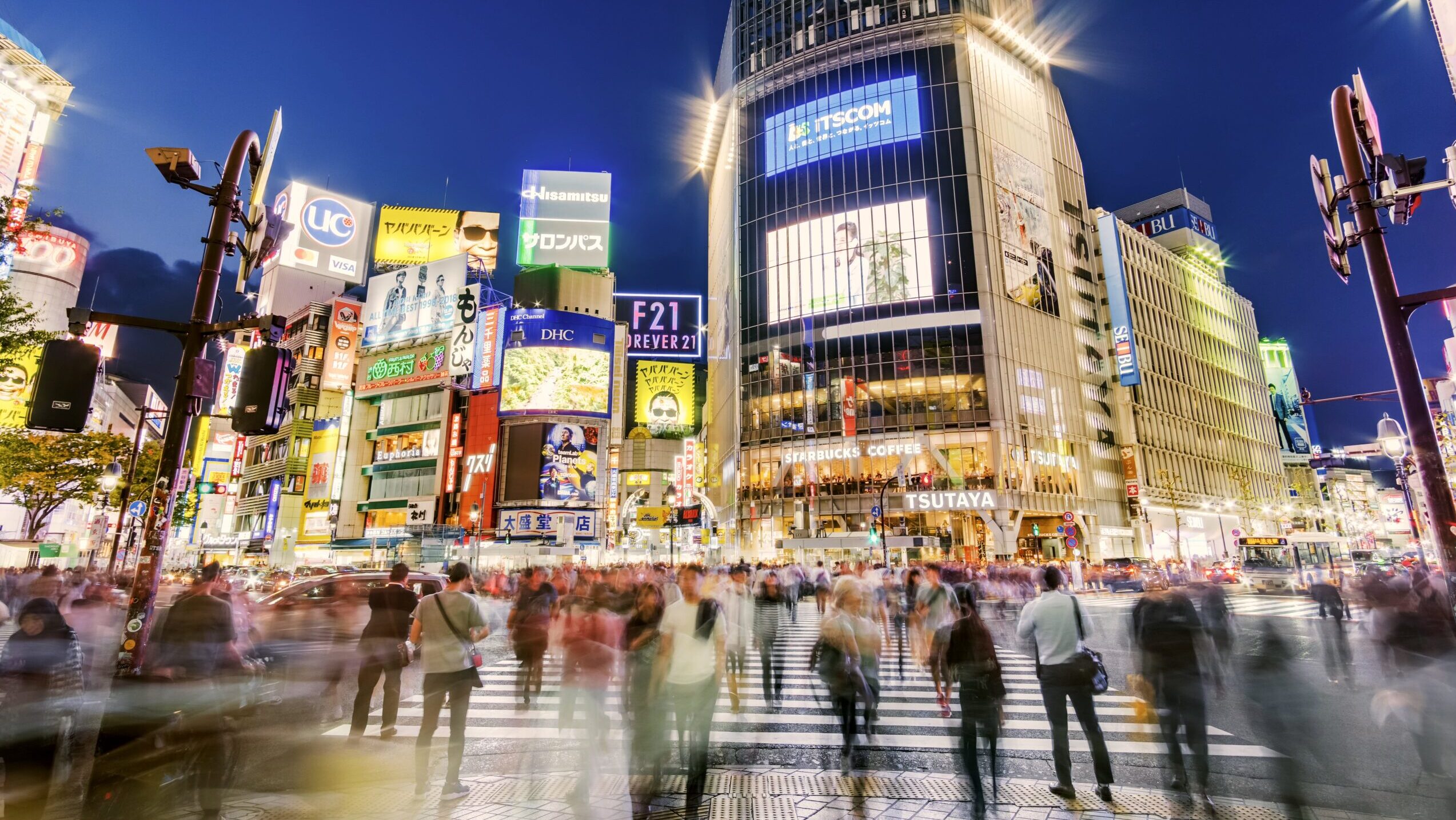 Benh LIEU SONG (Flickr), CC BY-SA 2.0 , via Wikimedia Commons