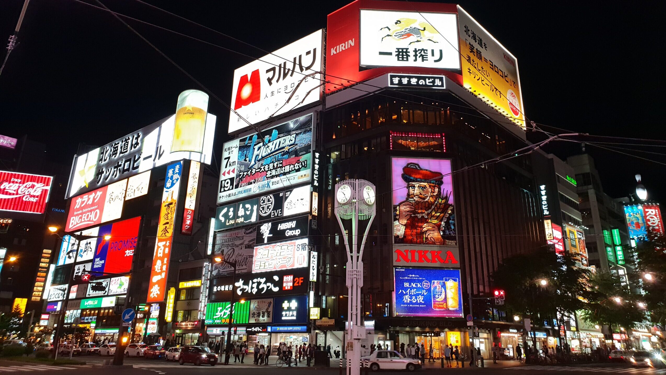 Choi2451, CC BY-SA 4.0 via Wikimedia Commons